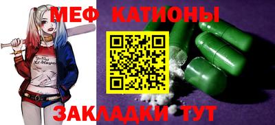 тгк Нижний Тагил