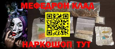 тгк Нижний Тагил