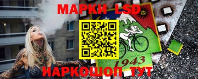 меф VHQ Новоалександровск