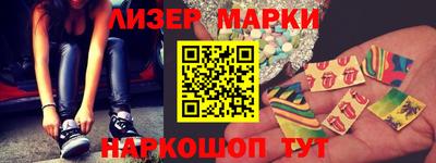 тгк Нижний Тагил