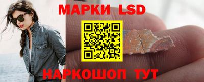 тгк Нижний Тагил