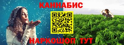 меф VHQ Новоалександровск