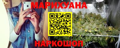 меф VHQ Новоалександровск