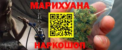 тгк Нижний Тагил