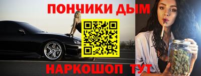 тгк Нижний Тагил