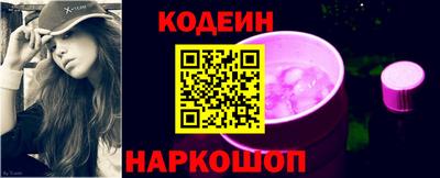 меф VHQ Новоалександровск