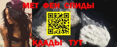 тгк Нижний Тагил