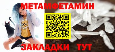 тгк Нижний Тагил