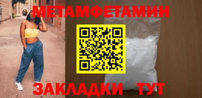 тгк Нижний Тагил