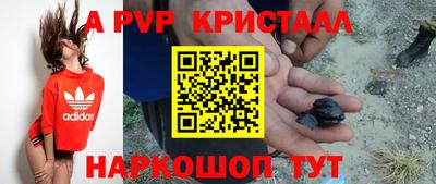 тгк Нижний Тагил