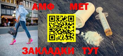 круглые Новоалтайск