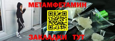 тгк Нижний Тагил