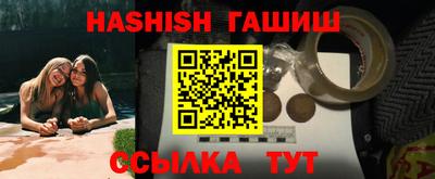 тгк Нижний Тагил