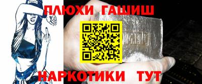 меф VHQ Новоалександровск