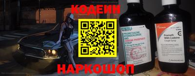 тгк Нижний Тагил