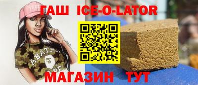 тгк Нижний Тагил