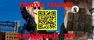тгк Нижний Тагил