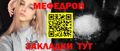 тгк Нижний Тагил